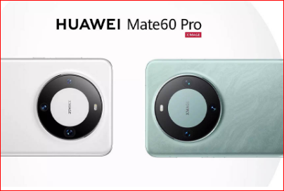 Huawei Mate 60 Pro Camera System