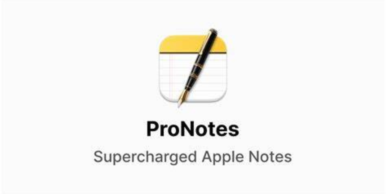 Apple純正のメモアプリを最強の文書作成ソフトに変える「ProNotes」